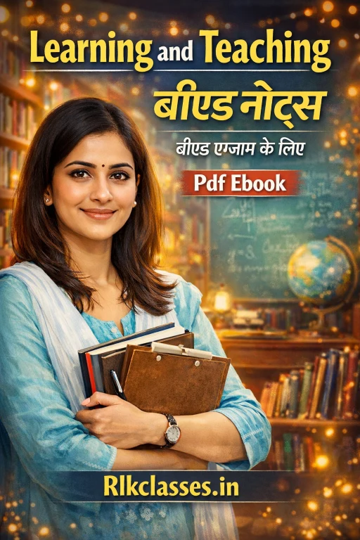 Learning and teaching b ed notes pdf in hindi