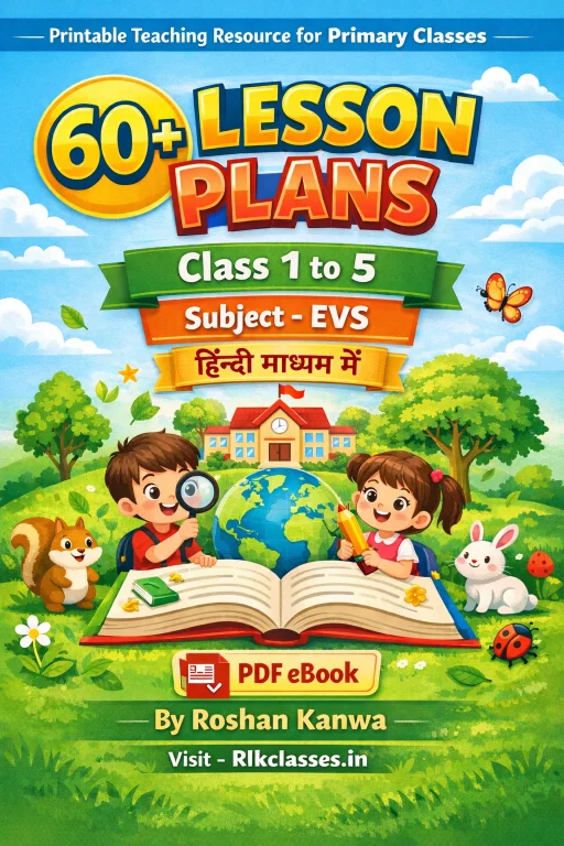 evs lesson plan for class 1 to 5 in hindi pdf, evs lesson plan for class 1 to 5 in hindi pdf term, evs lesson plan for class 1 to 5 in hindi pdf free, evs lesson plan for class 1 to 5 in hindi pdf download, evs lesson plan for class 1 to 5 in hindi pdf english, evs lesson plan for class 1 to 5 in hindi pdf math, lesson plan for class 1 to 5 in hindi pdf free download, evs lesson plan in hindi pdf, lesson plan for class 1 to 5 in english pdf free download, evs lesson plan for class 1 to 5 in hindi pdf term, evs lesson plan class 1 to 5 in hindi, evs lesson plan for class 1 in hindi, evs lesson plan for class 1 pdf term 1, evs lesson plan class 1 to 5, evs activities for class 5, class 5 evs syllabus,