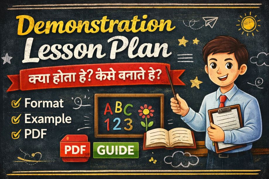 demonstration lesson plan,demonstration lesson plan, demonstration lesson, demonstration lesson plan sample, demonstration lesson for teaching interview, demonstration lesson meaning, demonstration lesson plan in english, demonstration lesson meaning in hindi, demonstration lesson plan in science, demonstration lesson plan in mathematics, demonstration lesson plan in filipino grade 4, learning task 8 conducting demonstration lesson, conducting demonstration lesson, after the demonstration lesson i felt, teacher demonstration lesson, observation of demonstration lesson, final demonstration lesson plan, teaching demonstration lesson plan sample, skill of demonstration lesson plan,