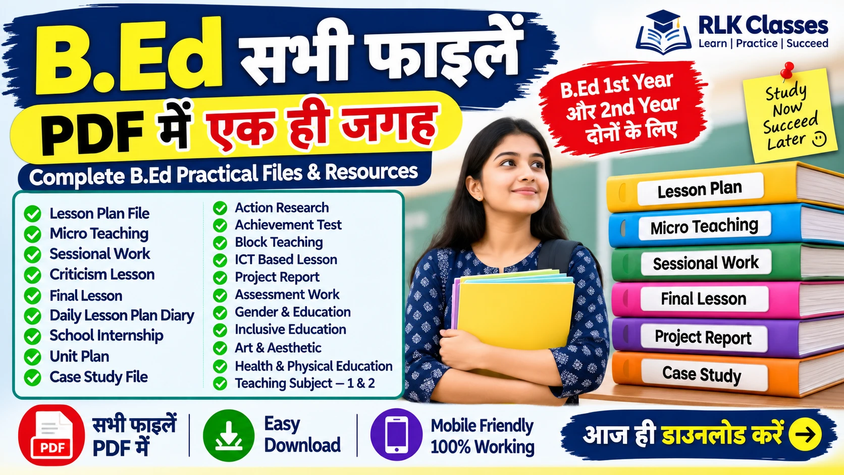 Lesson Plan File,Micro Teaching File,Micro Teaching Diary,Sessional Work File,Sessional Work Diary,Criticism Lesson,Final Lesson,Daily Lesson Plan Diary,School Internship Work,Unit Plan,Case Study File,Action Research File,Achievement Test,Block Teaching,ICT Based Lesson,Project Report,Assessment WorkGender & Education,Inclusive Education,Art & Aesthetic Work,Health & Physical Education,Teaching Subject 1 & 2,