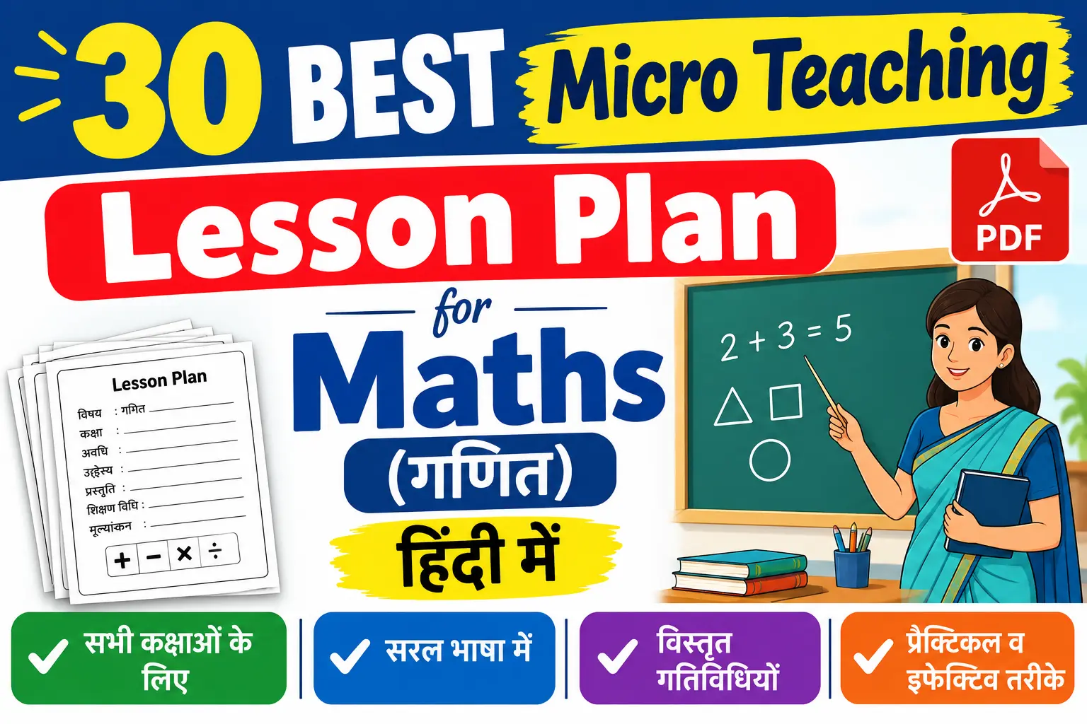 Micro Teaching Lesson Plan for maths in hindi