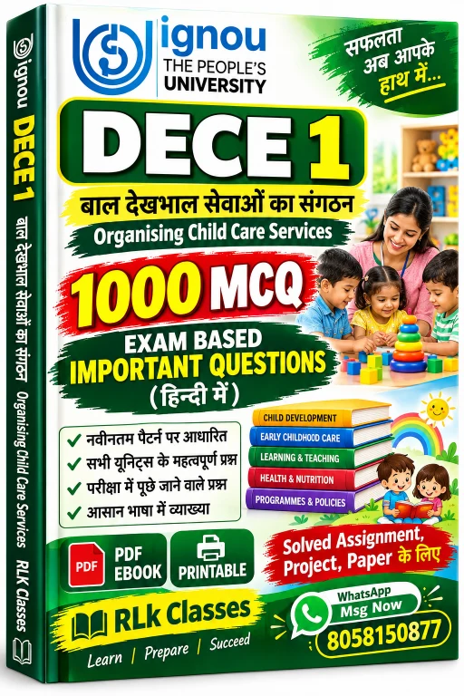 dece 1, "dece 1 question answer pdf" "dece 1 question answer" "dece 1 important questions pdf" "dece 1 most important questions" "dece 1 important questions answers" "model question paper means" "most common mcq answer"