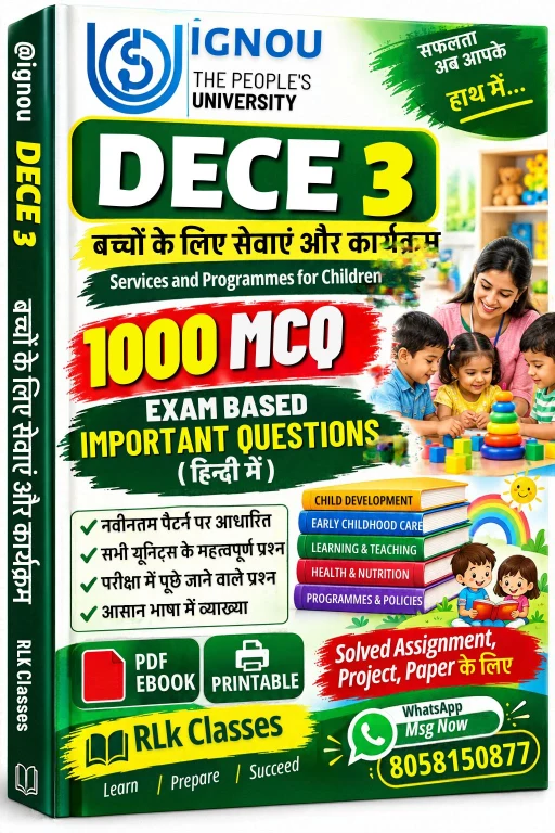 IGNOU DECE MCQ Combo PDF 3000 Questions IGNOU DECE MCQ Combo PDF 3000 Questions