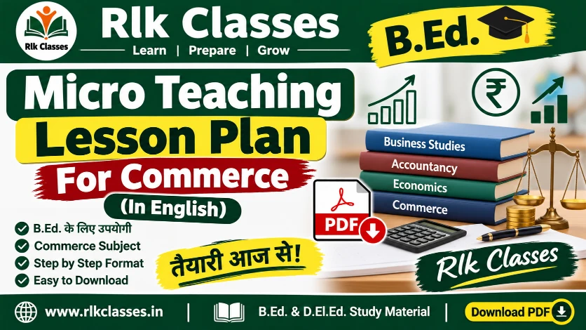 microteaching lesson plan for commerce in english